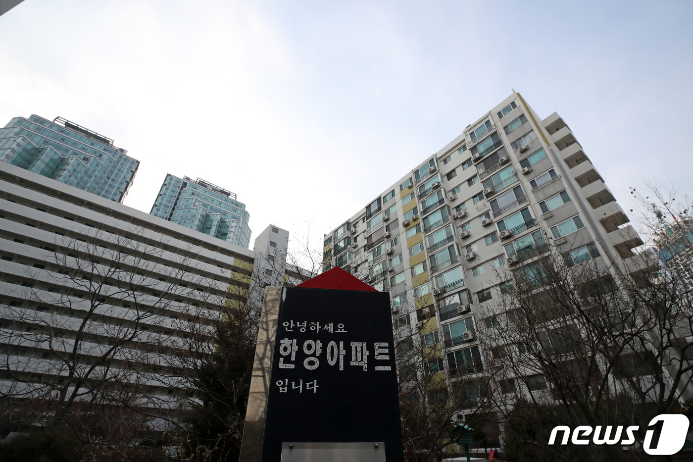 한양이앤씨 이미지