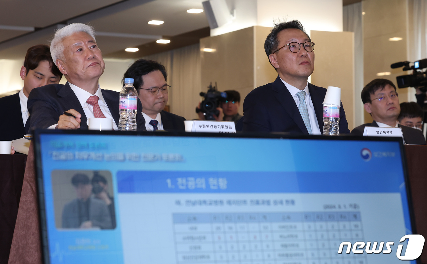 박민수신경과 이미지
