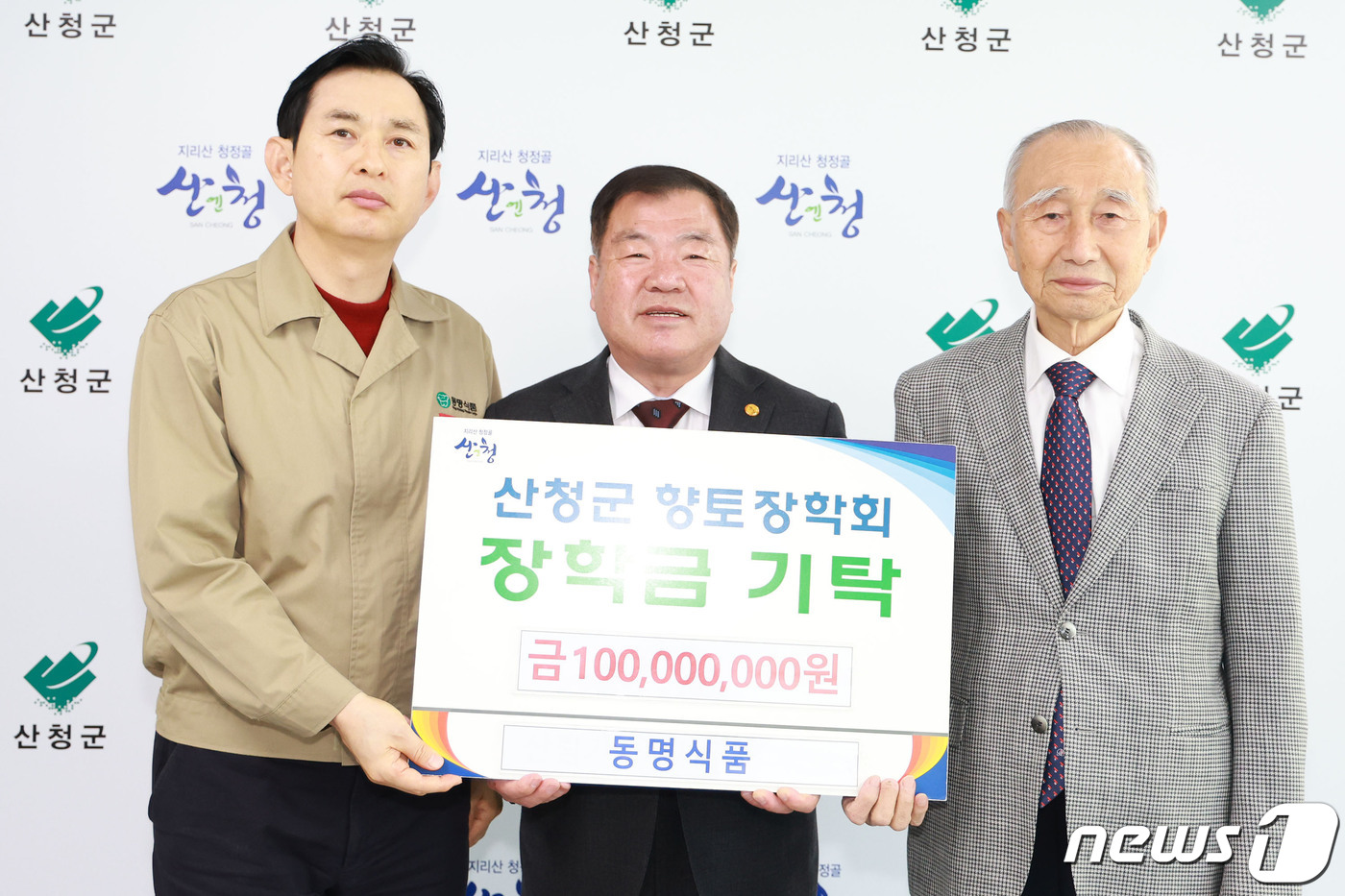 동명식품 이미지