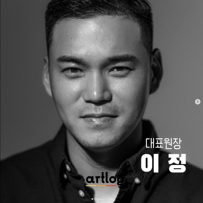 아트로그예술학원 이미지