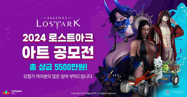 아트게이트 이미지