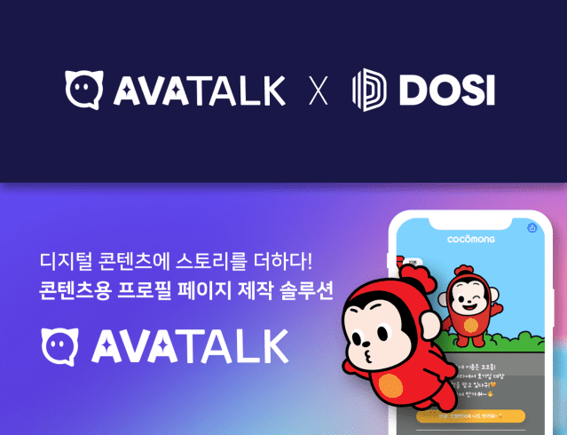 그루브 이미지