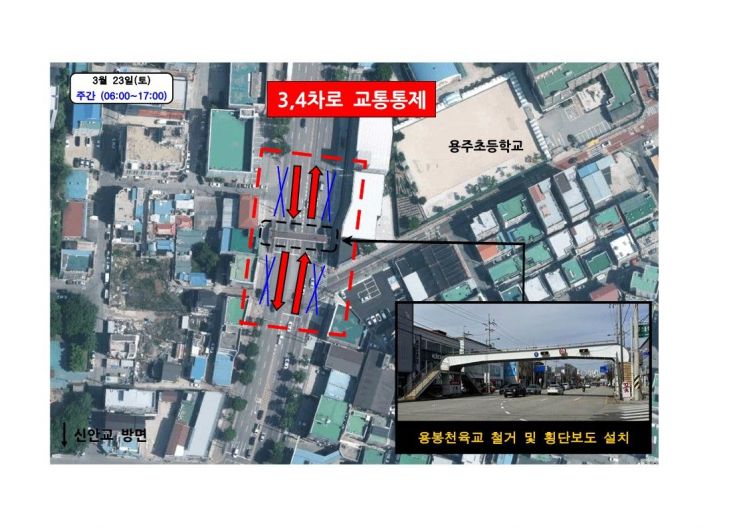 3M북구 이미지