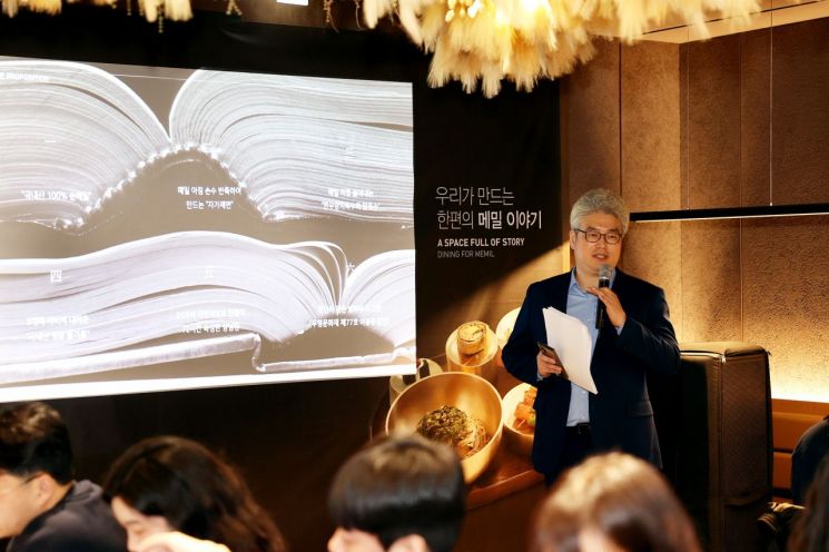 메밀단편 이미지