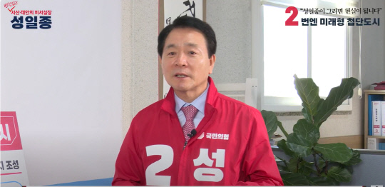 미래항공 이미지