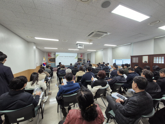금산약초 이미지