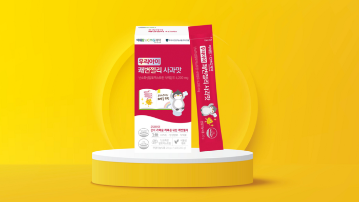 (주)CMG제약 이미지