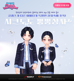 오디션 이미지