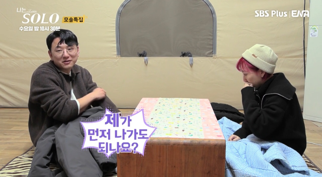 영자머리 이미지