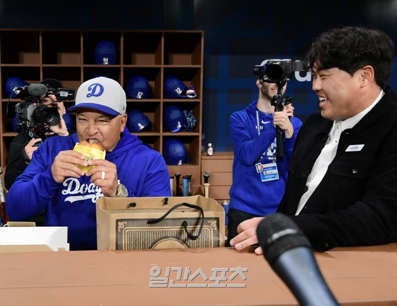 온빵 이미지