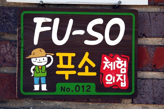 강진주유소 이미지