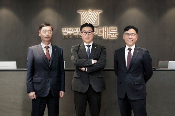 글로벌법률사무소 이미지