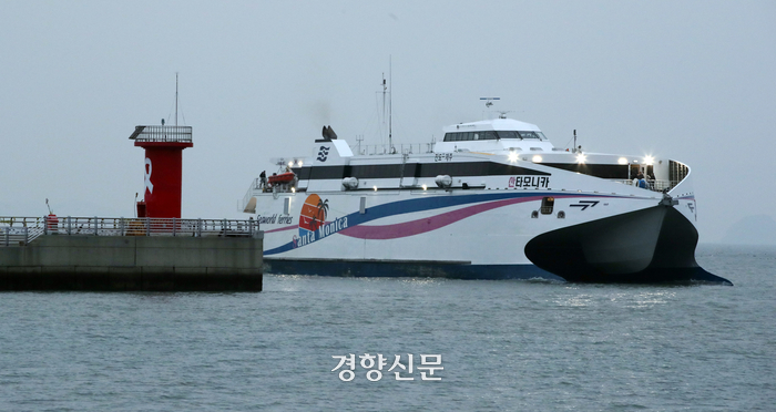 팽목민박 이미지