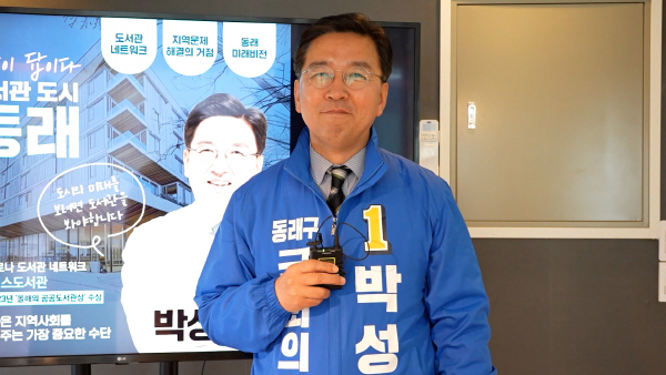 원포인트 이미지