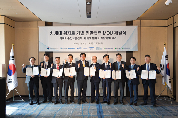 센추리엔지니어링 이미지