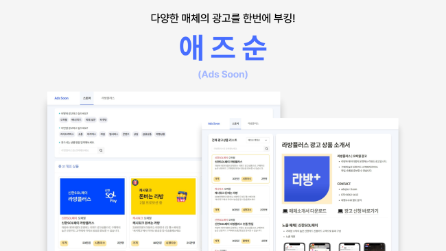 주식회사 씨브이 이미지
