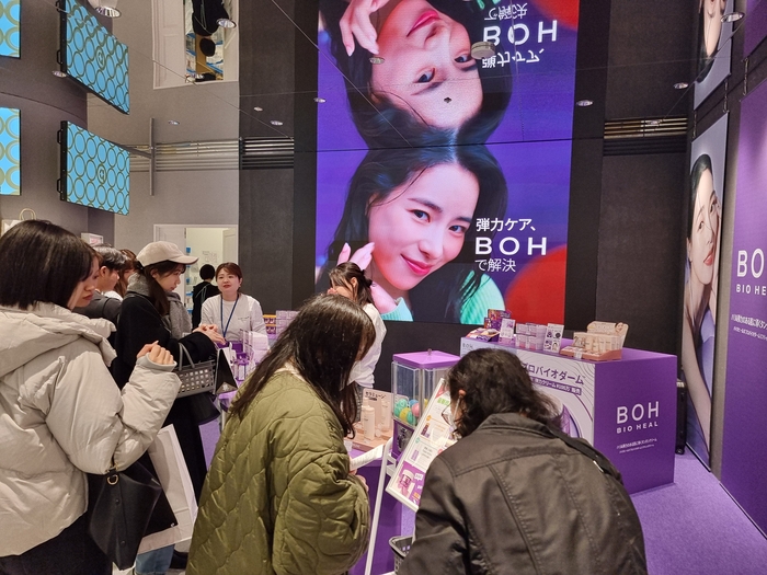 엄지뷰티 이미지