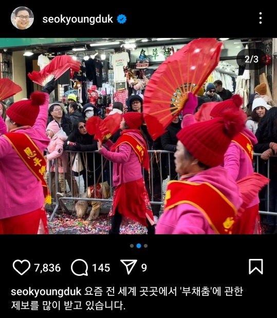 성신여행사 이미지