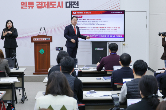 쏜다대전 이미지