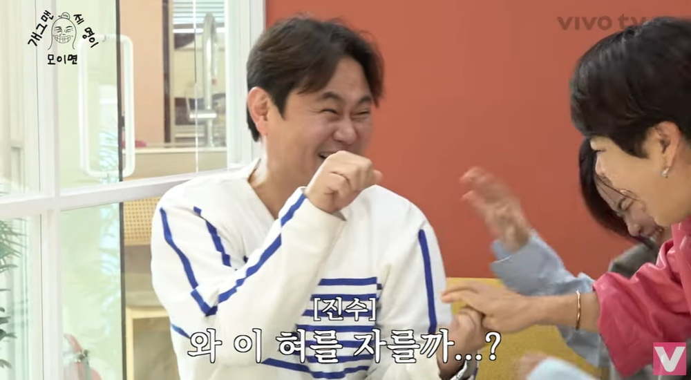 티비티비 이미지