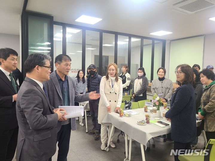 해피트리 브레드 이미지