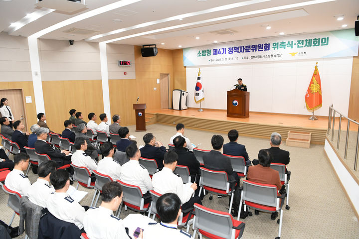 제4기연구소 이미지