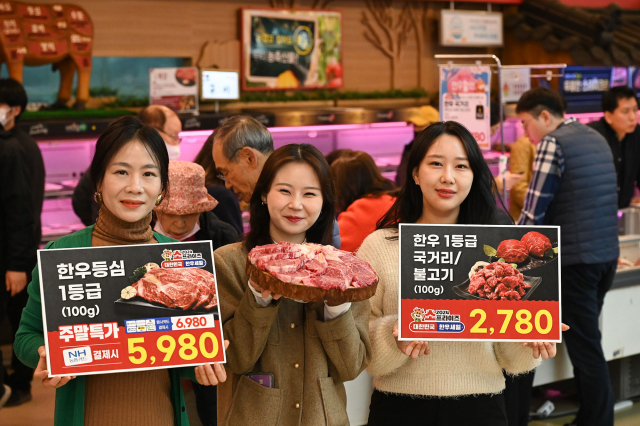 양지할인마트 이미지