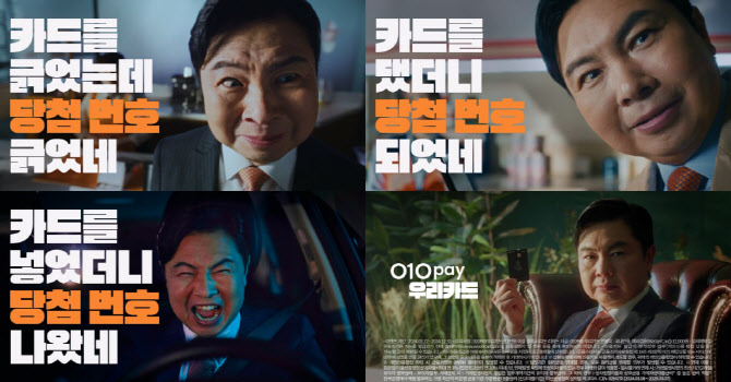 파이낸셜 이미지