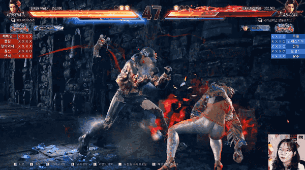 - 울산의 집중력이 돋보였던 순간 [출처: 나리아 방송 中]