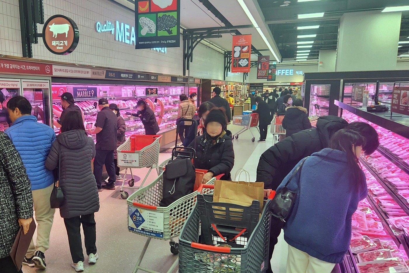 우수할인마트 이미지