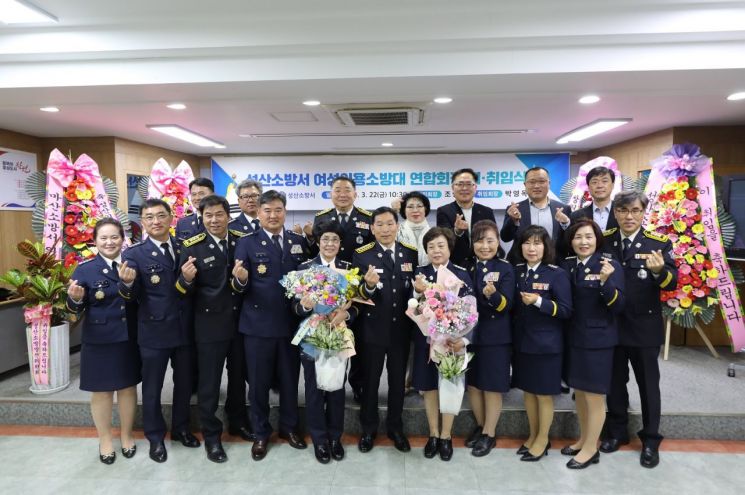 연합 이미지