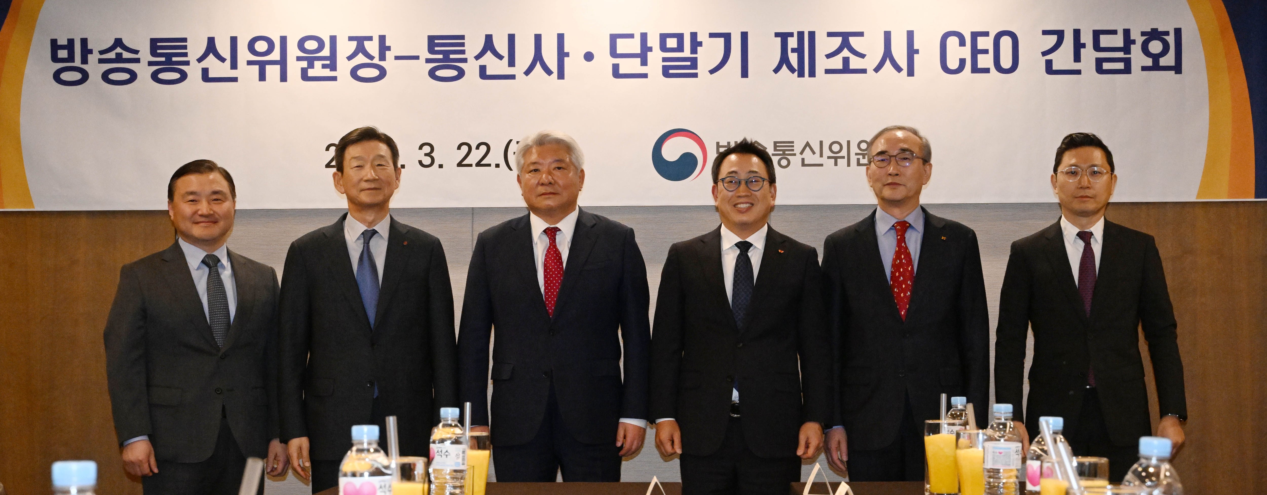 애플통신 이미지