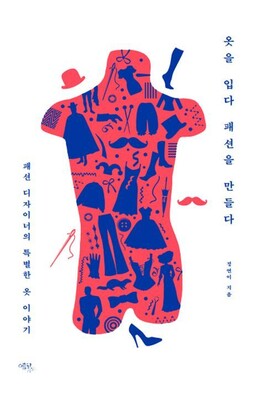 정연환경 이미지