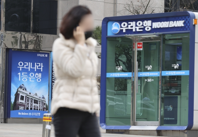 우리자산신탁(주) 이미지