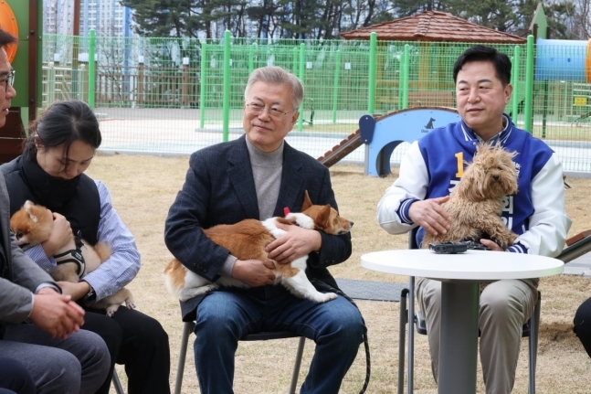 양산시 반려동물지원센터 이미지