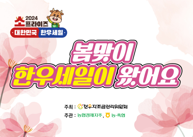 양지할인마트 이미지