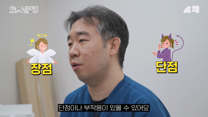 서울엘치과의원 이미지