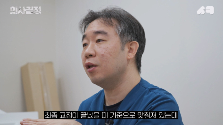 서울엘치과의원 이미지