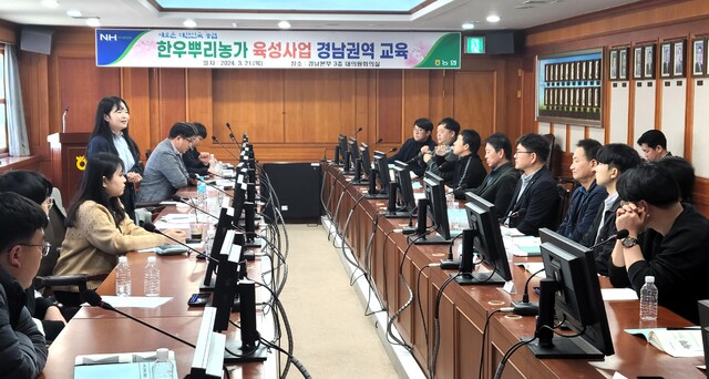 한우농가 이미지