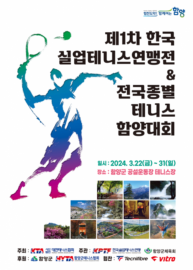 대한실업 이미지