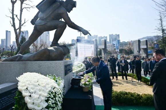 서해전기 이미지