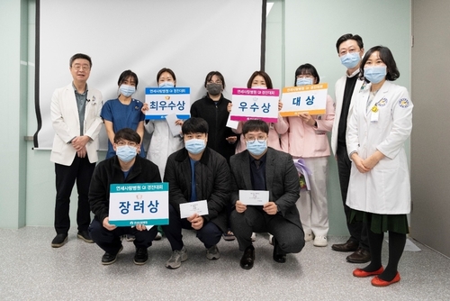 연세와병원 이미지