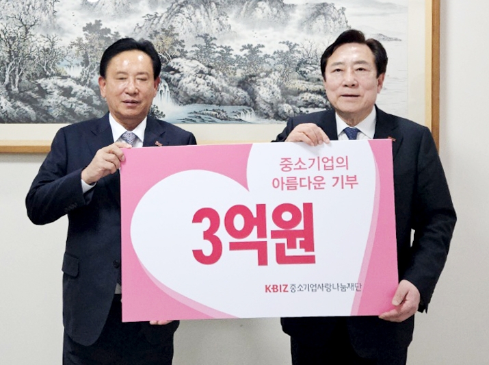 아모스아인스 이미지
