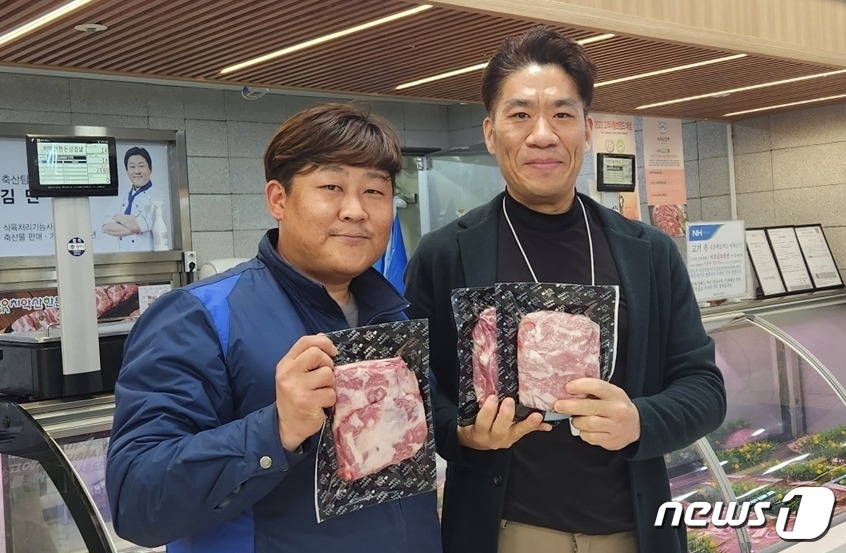 원주축산농협하나로마트 이미지