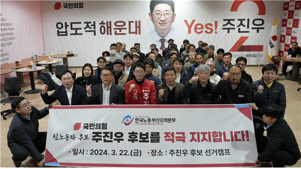 법률사무소주진 이미지