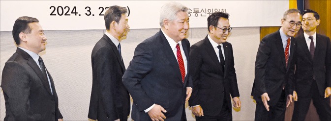 모은통신 이미지