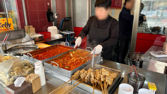 귀족떡볶이 이미지