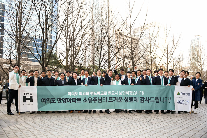 한양이앤씨 이미지