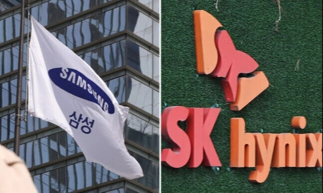 SK하이닉스(주) 이미지