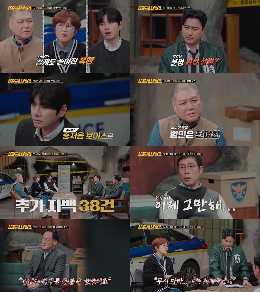 E수서성은 이미지